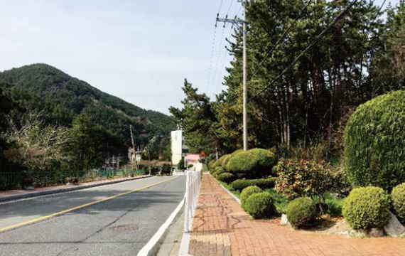 옥림아파트