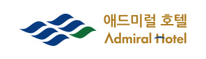 애드미럴 호텔